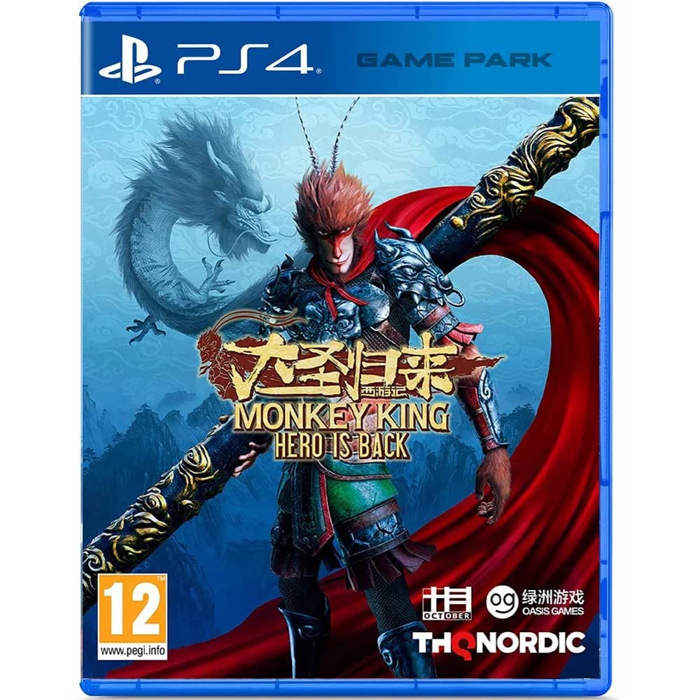 Monkey King Hero is Back PS4
