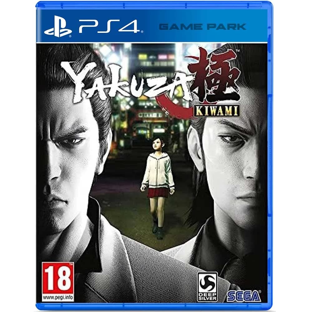 Yakuza Kiwami PS4