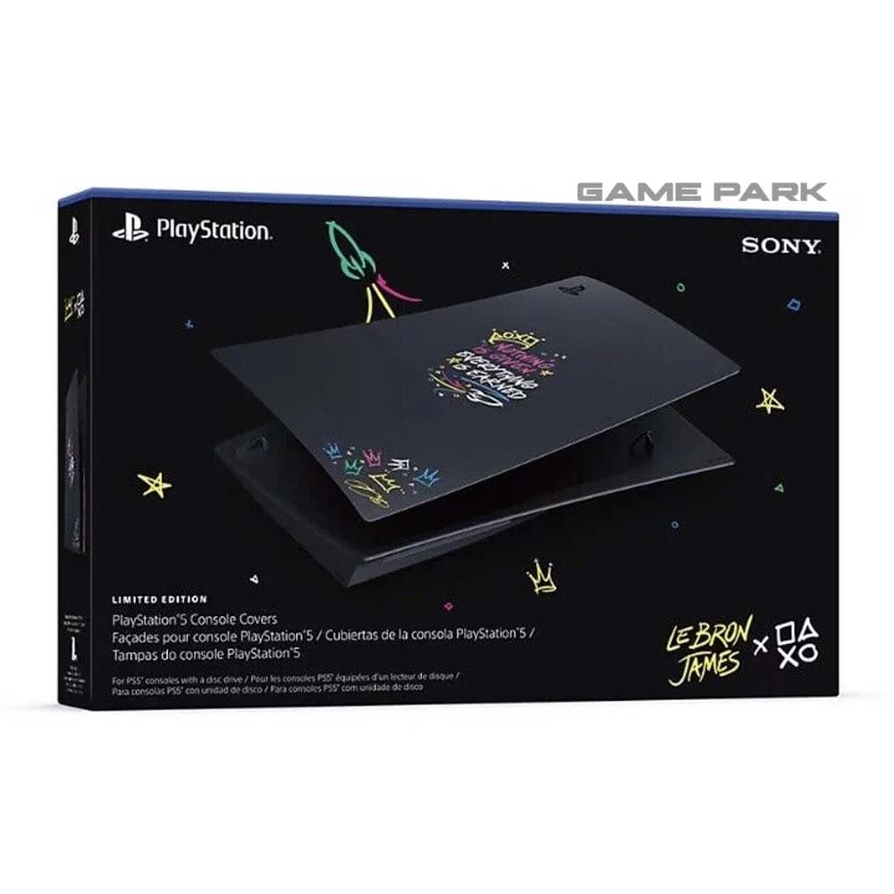 PS5 Face Plate LeBron James