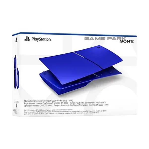 PS5 Slim Face Plate Cobalt Blue