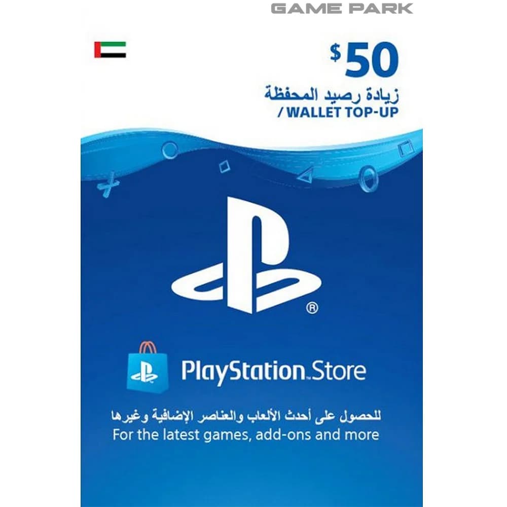 PSN 50 USD Gift Card UAE