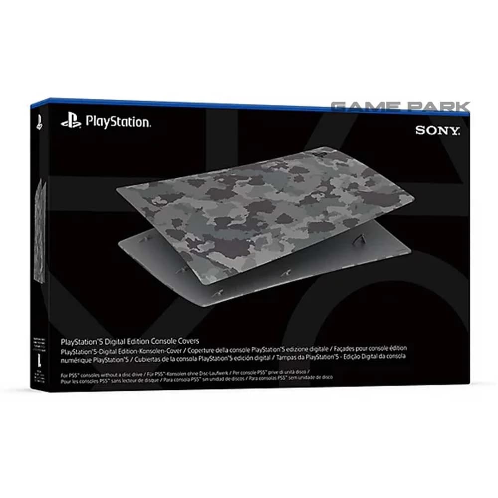 PS5 Camo Faceplate Gray Camouflage Digital-Edition