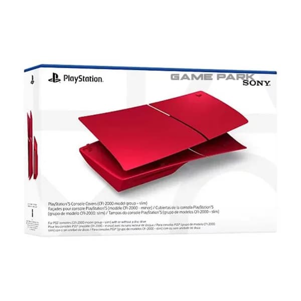 PS5 Slim Face Plate Volcanic Red