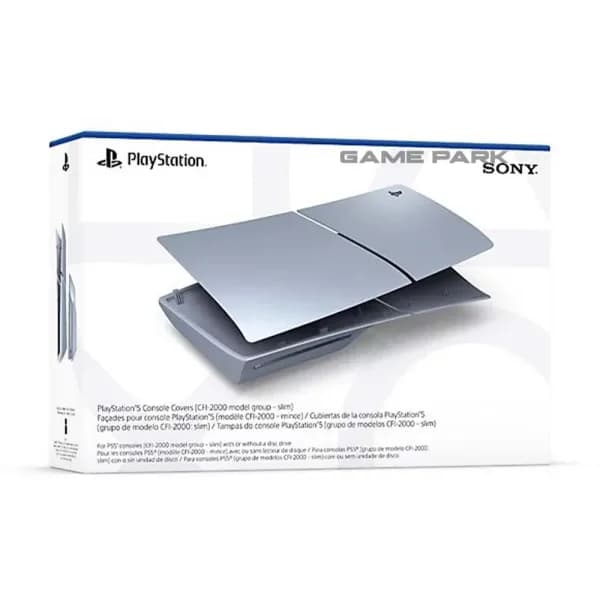 PS5 Slim Face Plate Sterling Silver